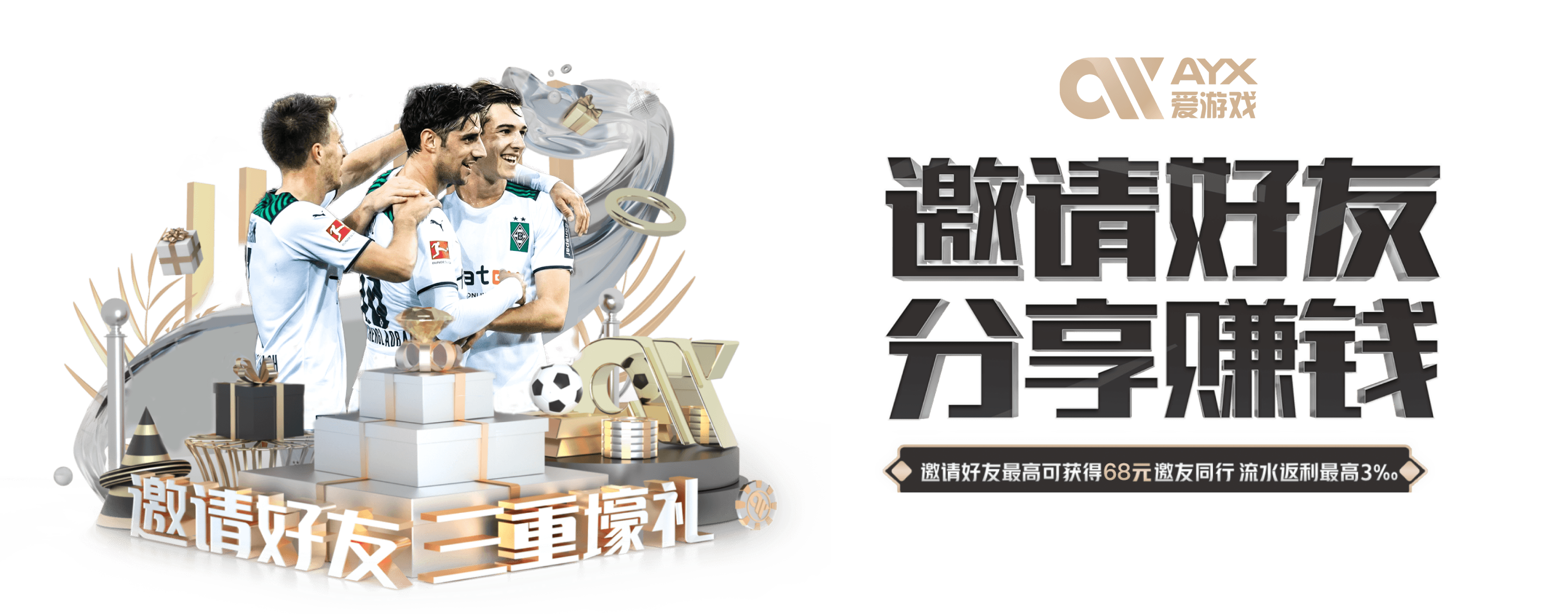 二维码