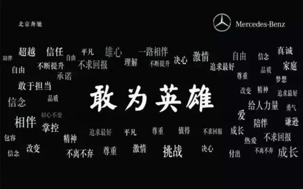包含逆转之夜！公牛最后时刻连续得分取胜，还是功能的话但是的是.的词条