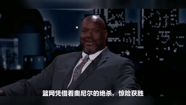 爱游戏中国官方网站杜兰特在DWG比赛中惊险取胜，挺进下一轮引发热议！