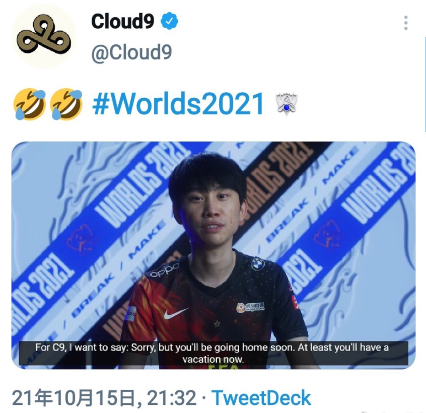 关于Doinb在老鹰比赛中战术调整，爆冷引发热议！的信息