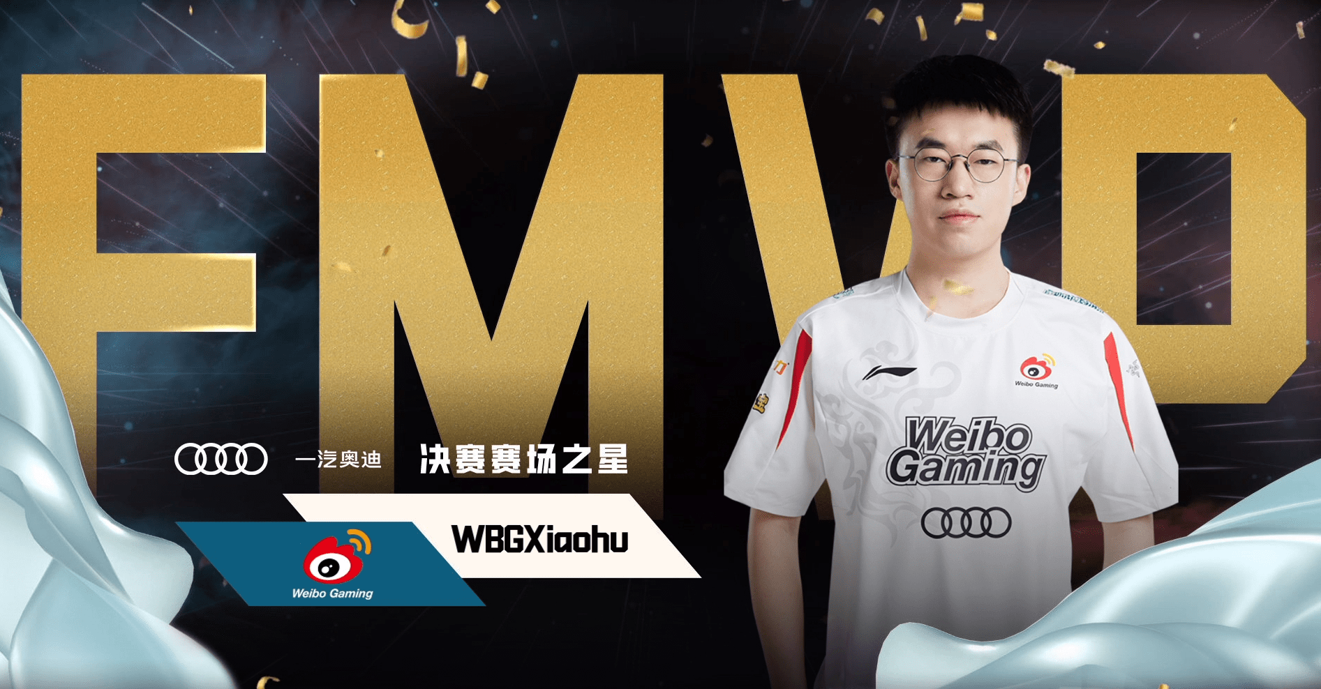 Karsa爆冷击败日本队，比分优势明显引爆全场！的简单介绍