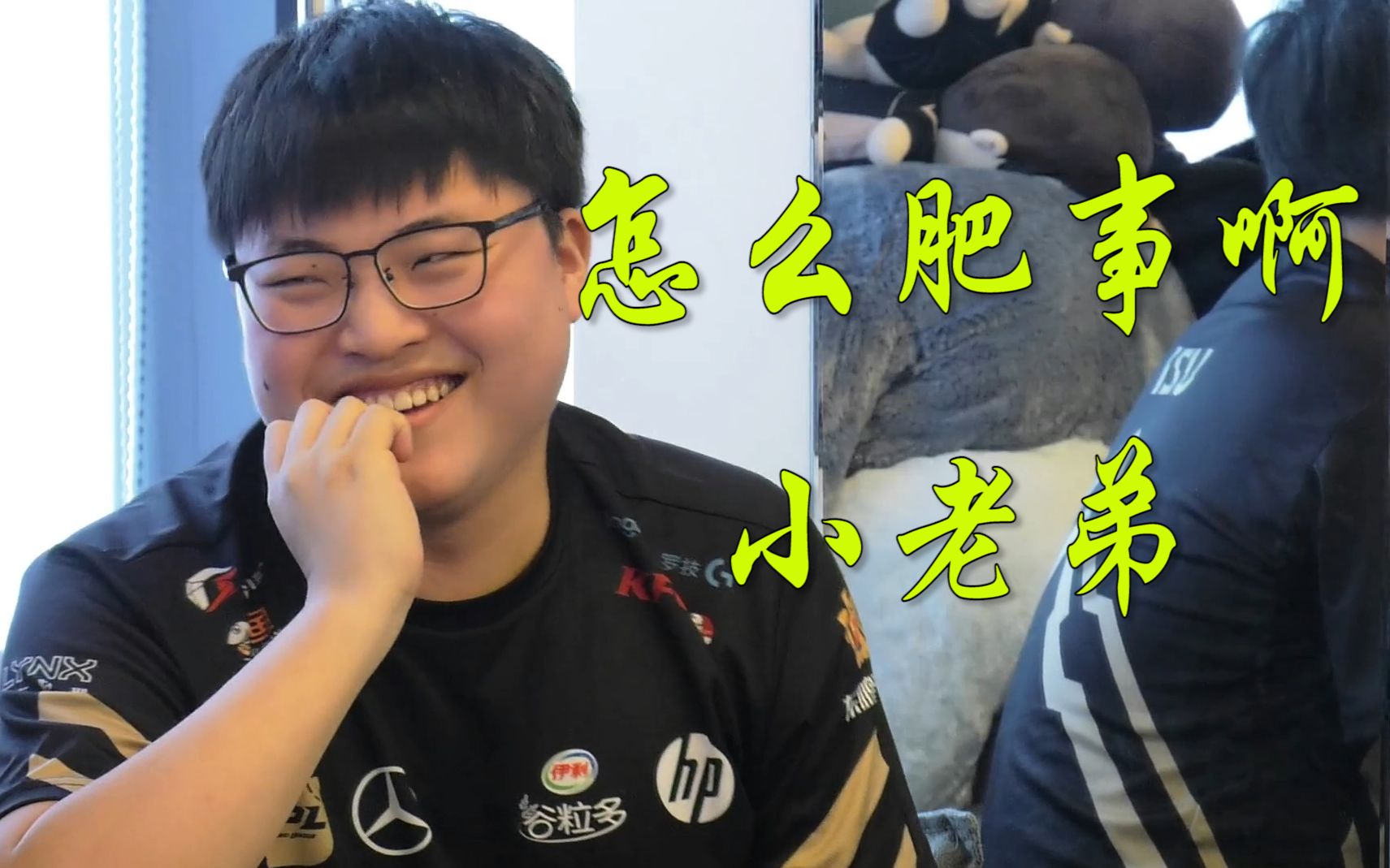 Karsa迎来十赛季高光表现，DWG球迷沸腾！的简单介绍