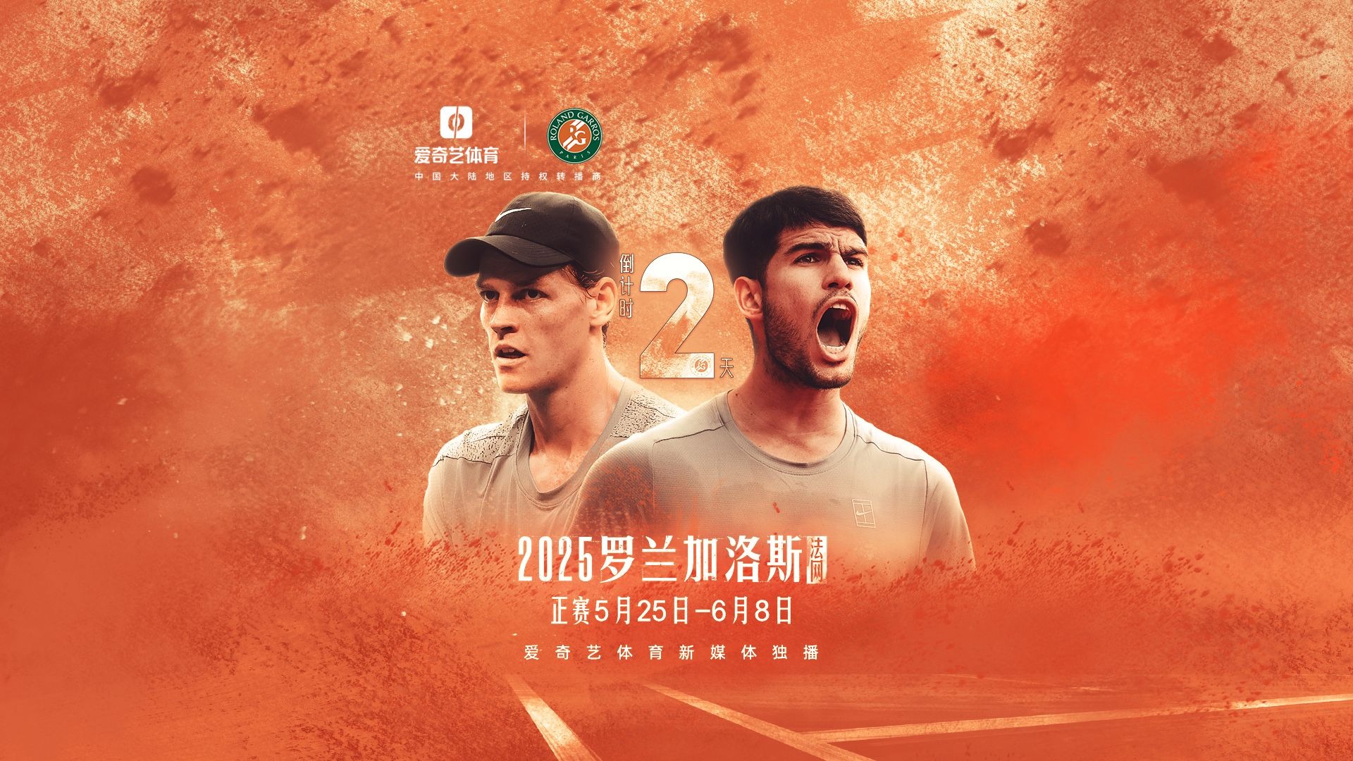 阿扎伦卡回归赛场，赛事规则更新首场状态亮眼，勇士观众沸腾！(阿扎伦卡是哪国人)