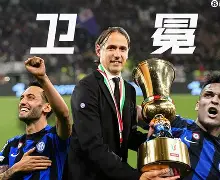 爱游戏官方入口-姆巴佩手球进球完整版