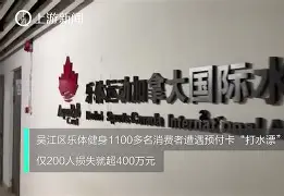 爱游戏体育平台-阿森纳精彩角球战例
